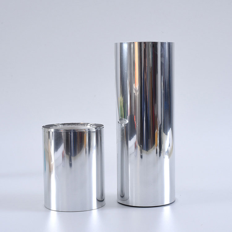 Aluminized Composite Printing Film